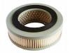 Luftfilter Air Filter:17801-24020