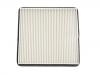 空调滤清器 Cabin Air Filter:C00013619