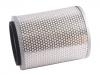 Luftfilter Air Filter:16546-P2700